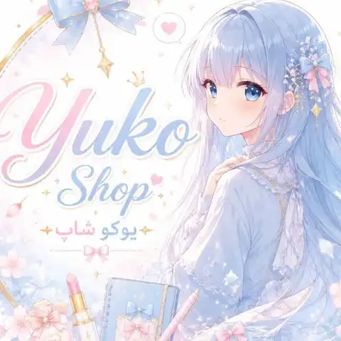 Shop Profile