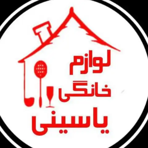 Shop Profile