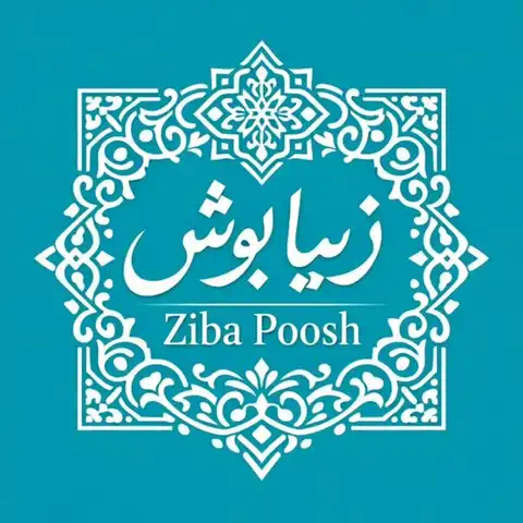 Shop Profile