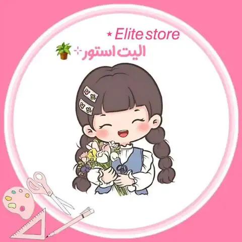 Shop Profile