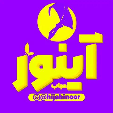 Shop Profile